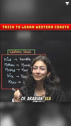 Western Coast Map Trick |#class12geography #examtrick #mapwork #boardexam #geography #tricks