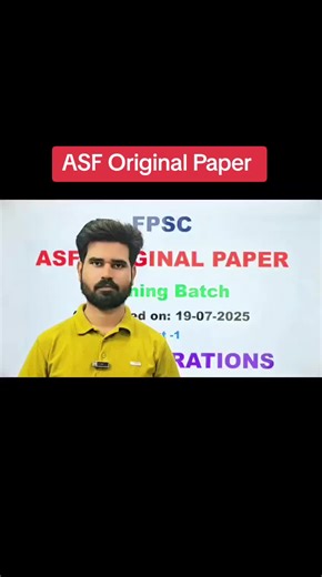 Complete Guide to One Paper MCQs for PPSC, FPSC & More