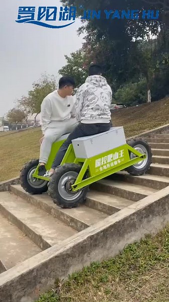 JIN YANG HU: Innovadora Vehículo de Transporte Todo Terreno