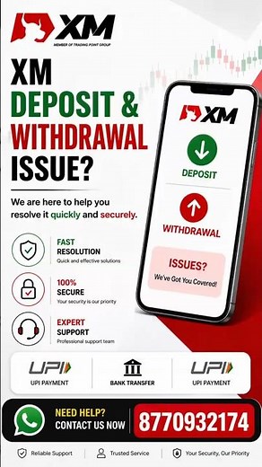XM Payment Rejected? यह करने से पहले यह देख लो #XMTrade #SafeTrading