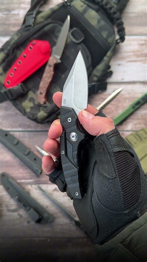 Introducing DualForm knife 🔥