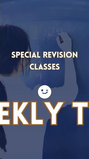 Aeries Academy Tuition Classes 3rd Std to 12th Std for both State Board & CBSE students