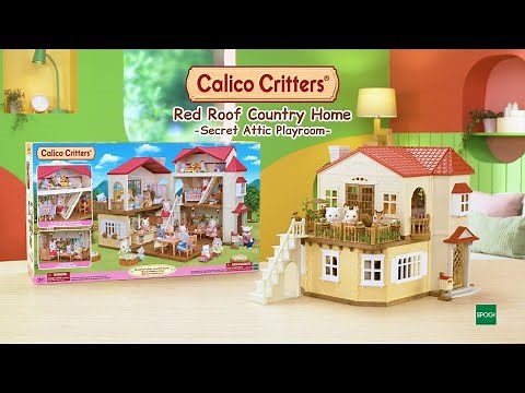 Red Roof Country Home -Secret Attic Playroom- | Calico Critters