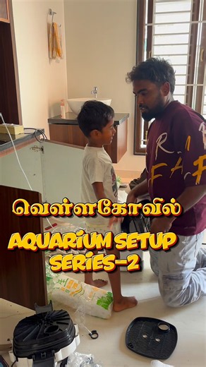 வெள்ளகோவில் series-2😁🥴 | 📞6381059521 @f‪@ffaquapets‬erode#aquarium#shorts#trending#series#pets