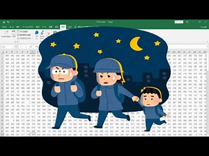 Linuxコマンドをこっそり練習する方法㊙