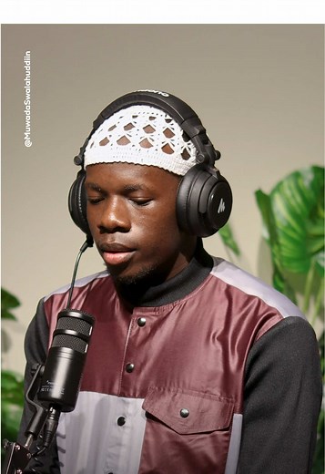 Recitation of Al-Hadid: Glorifying Allah in Islam