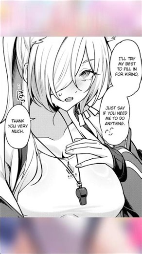 NCode #9 - Kanna to Iyashiai #manga #waifu #kantai #collection #nuclearcode #ecchi