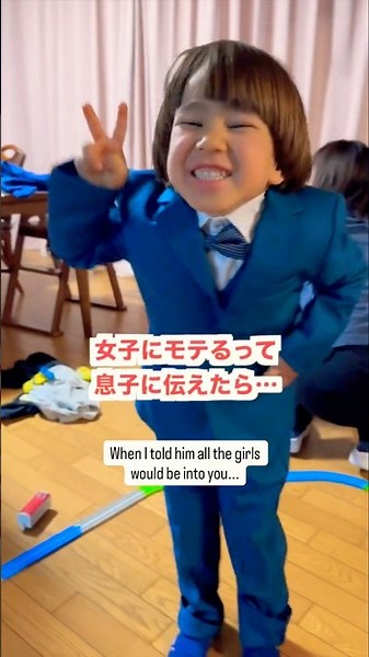 So excited about wearing my first suit... #family #japan #outfit #funny