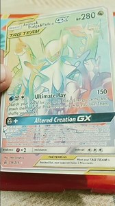 Subscribe for Next pokemon ϟϟ(๑⚈ ․̫ ⚈๑) Rare Cards 🃏🃏🃏