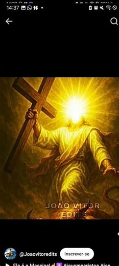 12 de dezembro de 2025