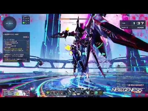 2025.12.11 PSO2:NGS ルシエル戦闘解析区画調査