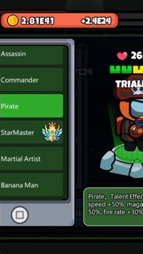 Imposter id collection 🙀☠️