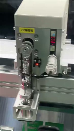 Shenzhen East Line Factory Chip Burning Laser Process #SMT Placement Processing