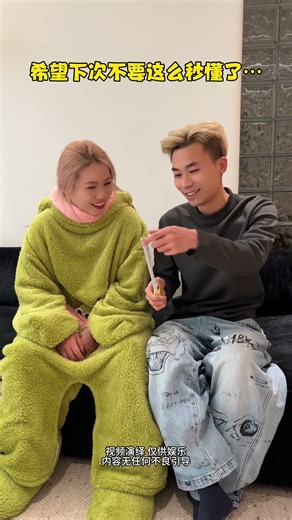 The purpose of installing surveillance cameras at home is... #If you don't laugh after watch