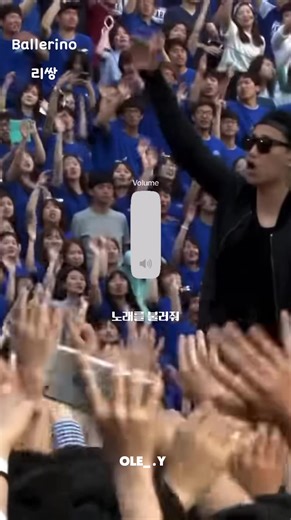 Ballerino - 리쌍 #노래 #music #song #추천 #리쌍