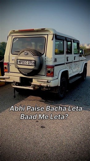 Mahindra Bolero|| Indian G Wagon|| #status #shorts