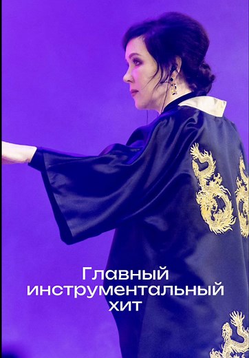 Обновлённая версия «Royal Safari» от OTTA