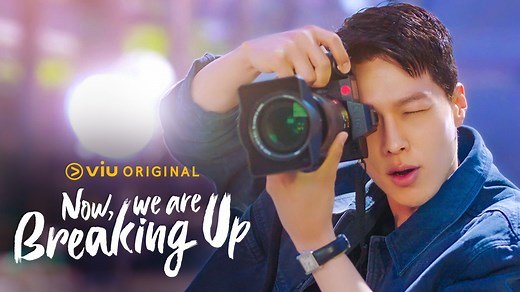 Now, We Are Breaking Up Episode 1 - Blind Date