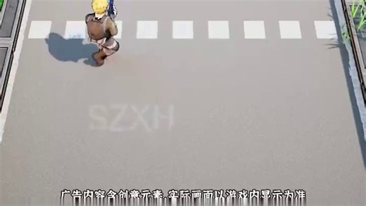 20250718-ai贴-外扒三代-UE-772-双道换坦克-痞老板-金草-夏鹏-家洁-宇航-万鑫-平汐-顺鑫_68bba35c920ad