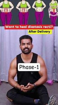 ⬆️Full Video Link⬆️Heal Your Diastasis Recti in the First 0–2 Weeks Postpartum 🤱✨| #diastasisrecti
