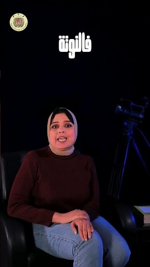 فالنوتة | الحلقة الثامنة