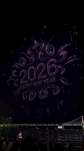 Happy New Year 2026 - R&B - Slick Stomp이(가) 포함된 한번 뿐인 인생을 위하여 (@gamemaker3353) 님의 동영상