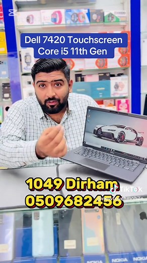 Dell 7420 Touchscreen Laptop Review and Features