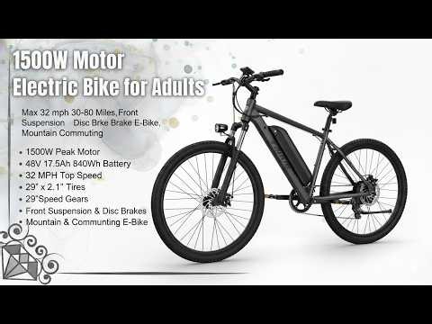 1500W Electric Bike for Adults Review ⚡ 32MPH Fast E-Bike | 48V 17.5Ah 29” Mountain Commuter (2026)