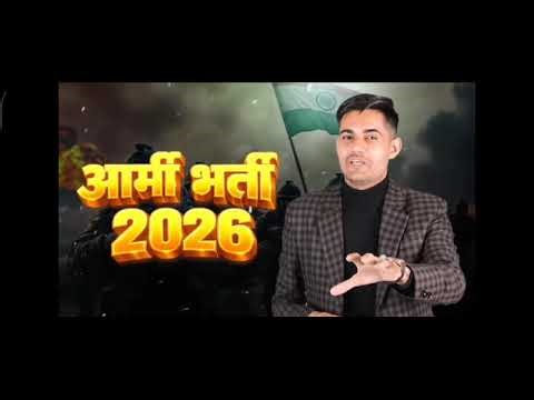 Army Agniveer Question Paper 09 | Army Exam June 2026 | Army GD Sample Paper 2026