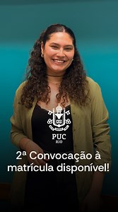 📚 | Vestibular PUC-Rio 2026 Quer iniciar sua trajetória acadêmica de excelência em uma Universidade que valoriza a ciência, o cuidado, o diálogo e o bem comum? 📖 Os candidatos habilitados à 2ª convocação já podem realizar a matrícula até quinta-feira, 18 de dezembro de 2025. O link está disponível na nossa bio. Alguma dúvida sobre o processo? Acesse o site oficial do Vestibular PUC-Rio ou entre em contato com nossa equipe pelo e-mail vest@puc-rio.br. 💙 #pucrio #voarmaisalto #vestibular2026 #c