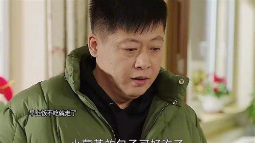 谢永强跟你爹的脾气真是一模一样#乡村爱情18