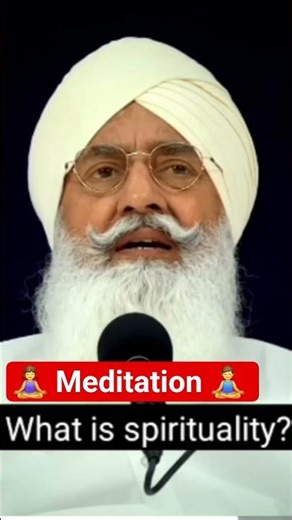 meditation guidance राधा स्वामी बाबा जी #babaji #huzoorji #rssb #motivation #spiritual #satguru
