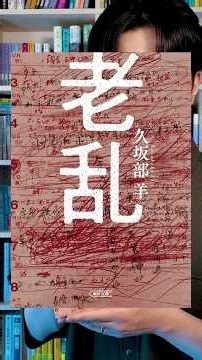 認知症は本人だけの問題ではない。