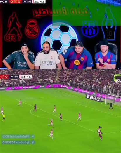 ردة فعل الاساطير على مباراة برشلونة وأتليتك بلباو