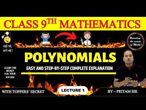 CLASS 9TH MATH | POLYNOMIALS | LECTURE 1 | PRITAM SIR @samadhantutorials