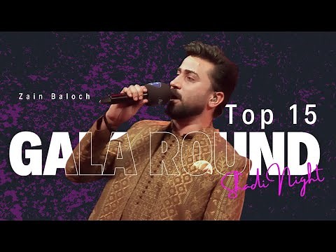Pakistan Idol Episode 26 | Zain Baloch | “Mehndi Ki Yeh Raat”