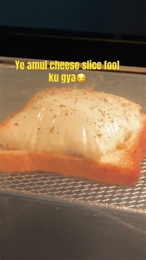 Amul cheese slice #streetfood #youtube #trending #food #amul #amulcheese #shorts