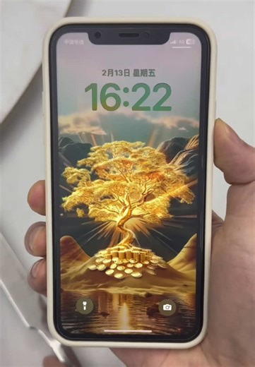 Stunning 3D Dynamic Wallpaper Tutorial