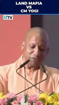 "This Is My Favourite Topic": Yogi Recalls Bulldozer Action Against Land Mafia