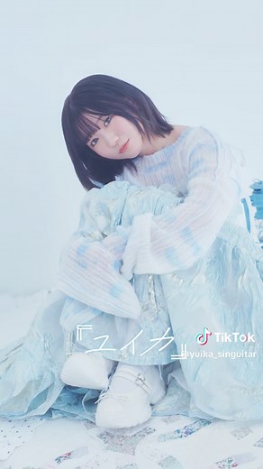 本仮屋ユイカ写真集と卒業発表