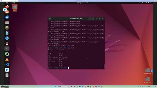 虚拟机/ubuntu/conda/pycharm/pytorch/github项目复现