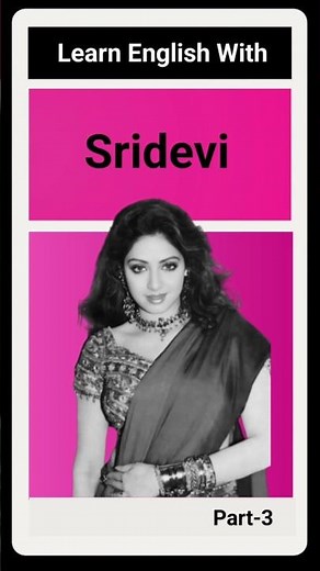 What is Vowels? Learn from English Vinglish movie.