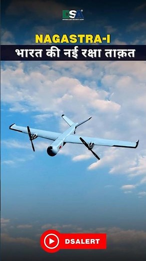 Nagastra-1 Drone-भारत का पहला Desi Suicide Drone -Made in India Loitering Munition #shorts #ytshorts