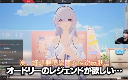 【熟肉】卡拉彼丘/K4sen之探寻生命奥秘——终章