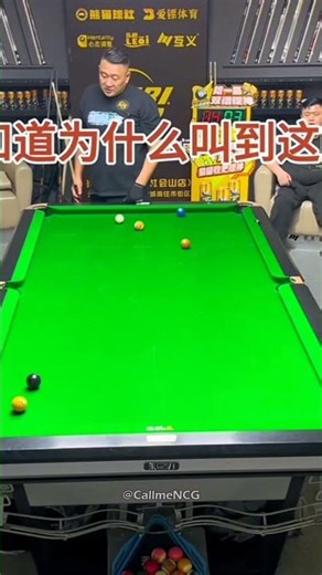 Crazy Pool Shot That Breaks Physics #8ballpool #billiards #wtf