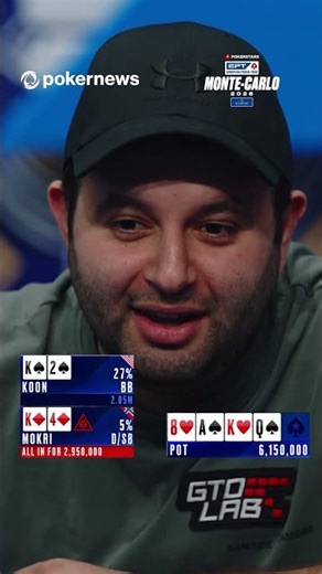 THE WINNING HAND 🏆 @PokerStars €100,000 Invitational Freezeout | #PokerNews
