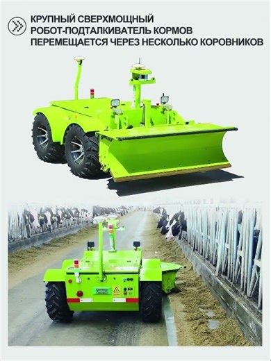 The 18th Russian International Livestock Exhibition Agros in 2026 kicked off in Moscow