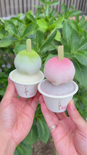 新感覚のジェラート餅、博多で体験！