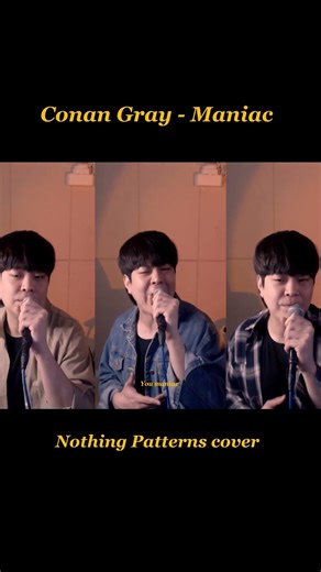 Maniac - Conan Gray (cover_Nothing Patterns)