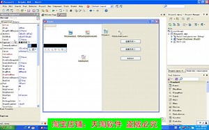 19delphifireDAC组件 SQlite数据连接配置 动态创建表